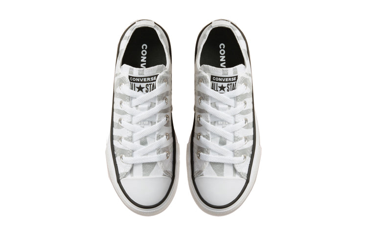 Converse Archive Zebra Chuck Taylor All Star 'Silver White' 667604F
