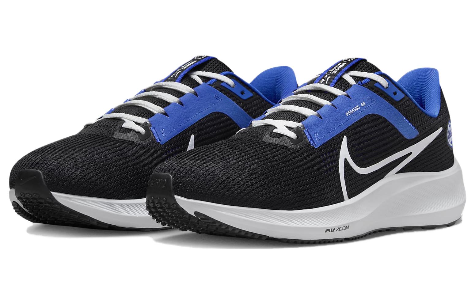 Nike Air Zoom Pegasus 40 'Inter Milan' FQ1905-002