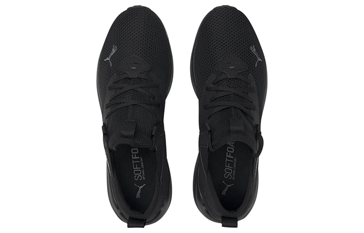 PUMA Cell Vive 'Castlerrock' 194347-01