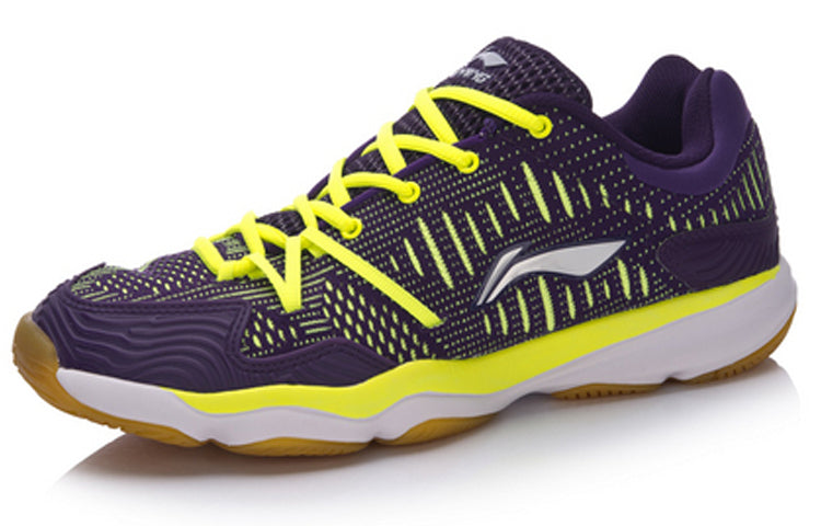 Li-Ning Double Jacquard 'Purple Neon Yellow' AYTM105-4