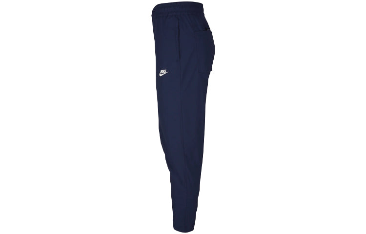Men's Nike Solid Color Running Breathable Knit Sports Pants/Trousers/Joggers Deep Navy Blue CZ9820-410