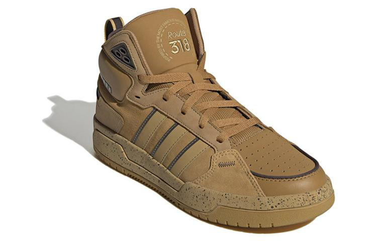 adidas Neo 100DB Shoes 'Khaki Brown' HP6897