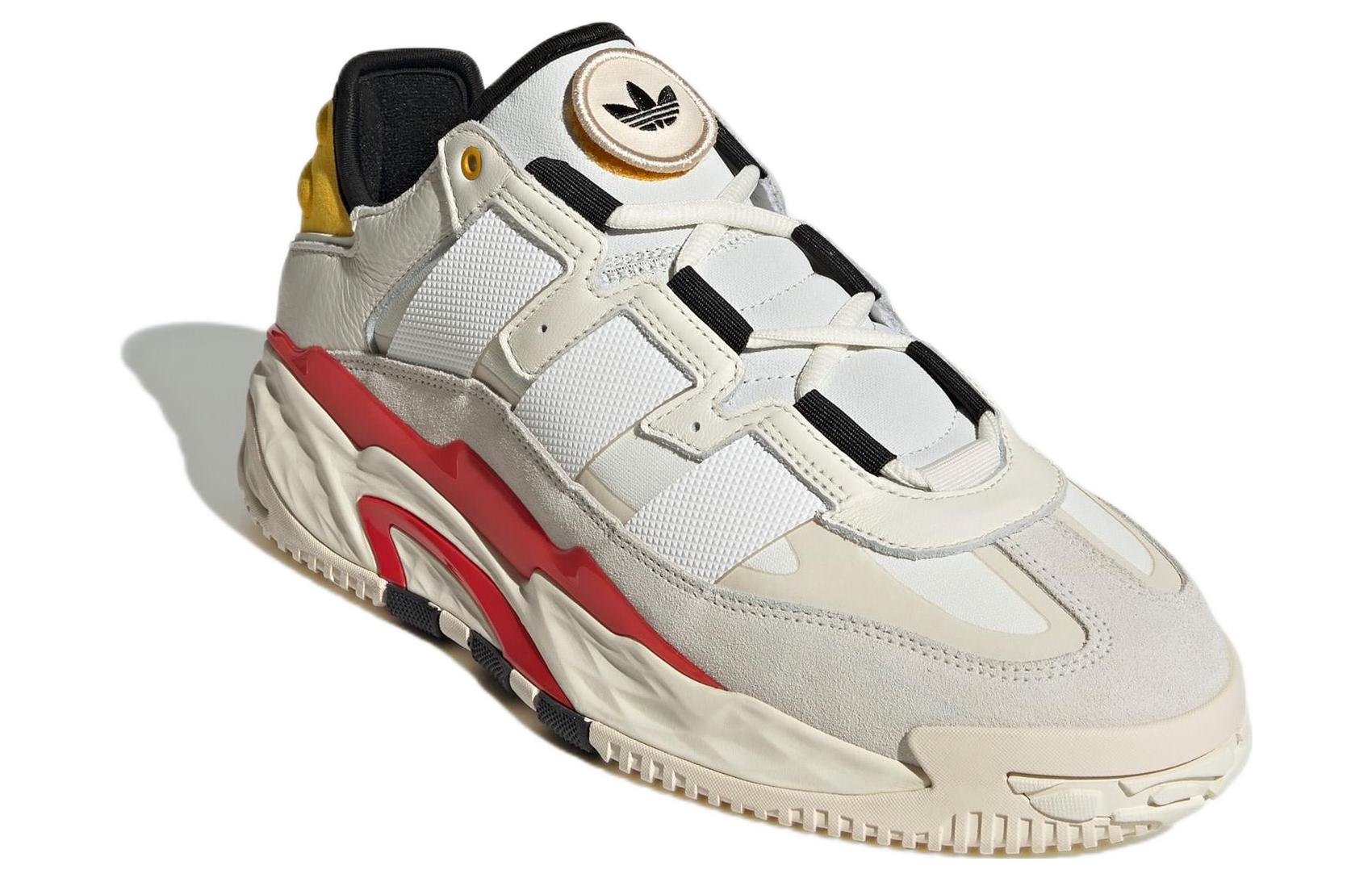 adidas originals Niteball 'White Yellow' HQ1429