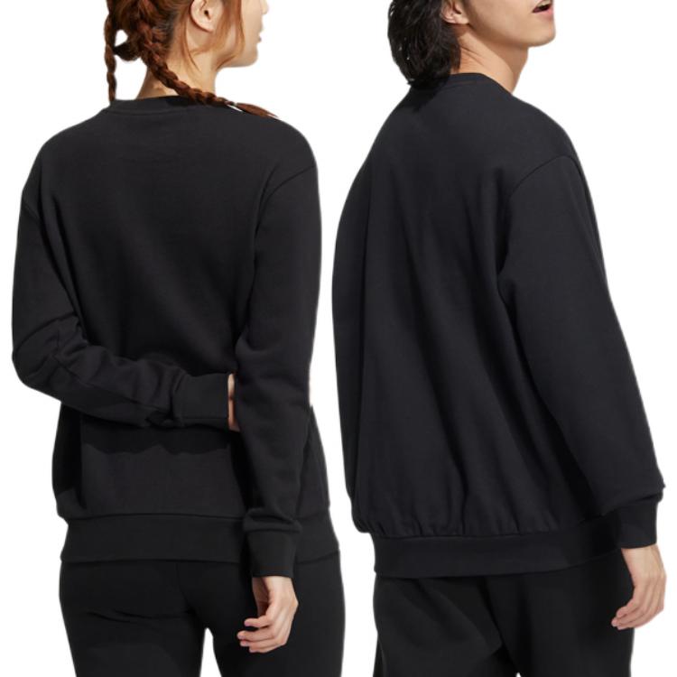 adidas Essentials Sweatshirts 'Black' HN6639
