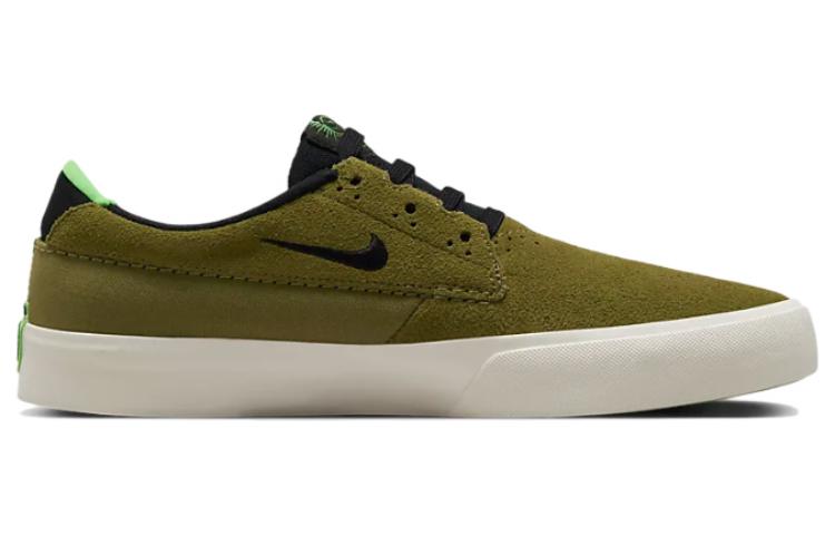Nike SB Shane 'Pilgrim' BV0657-305