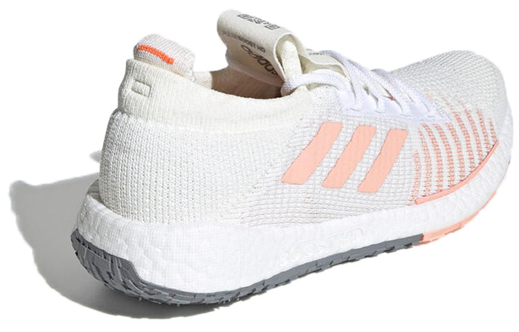 (WMNS) adidas PulseBoost HD 'Orchid Tint' FU7341