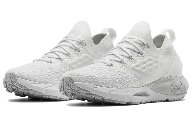 (WMNS) Under Armour HOVR Phantom 2 'Triple White' 3023021-100