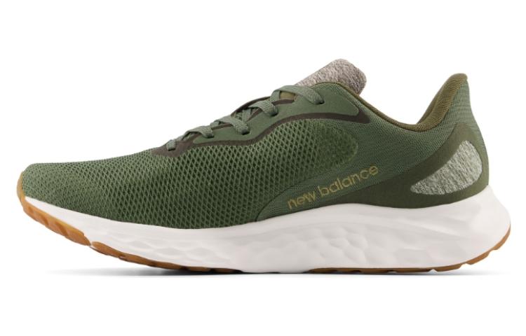 New Balance Fresh Foam 'Green White' MARISRH4