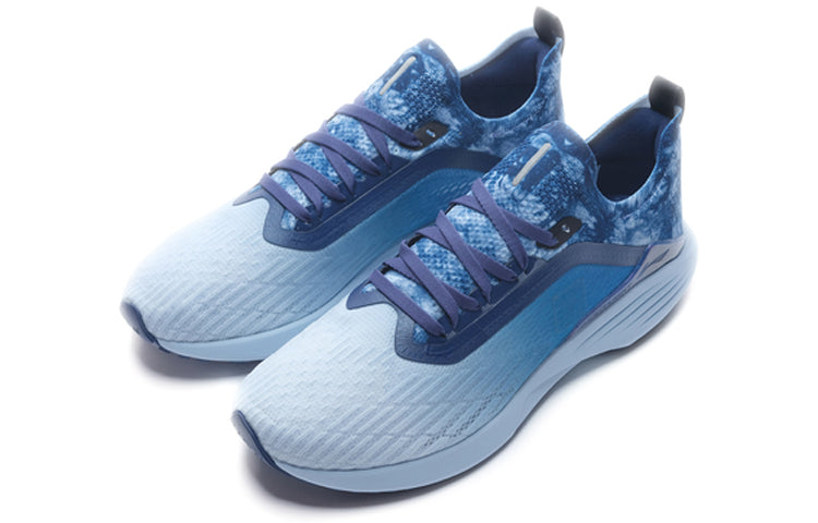 Li-Ning Super Light XVII ARBQ003-5