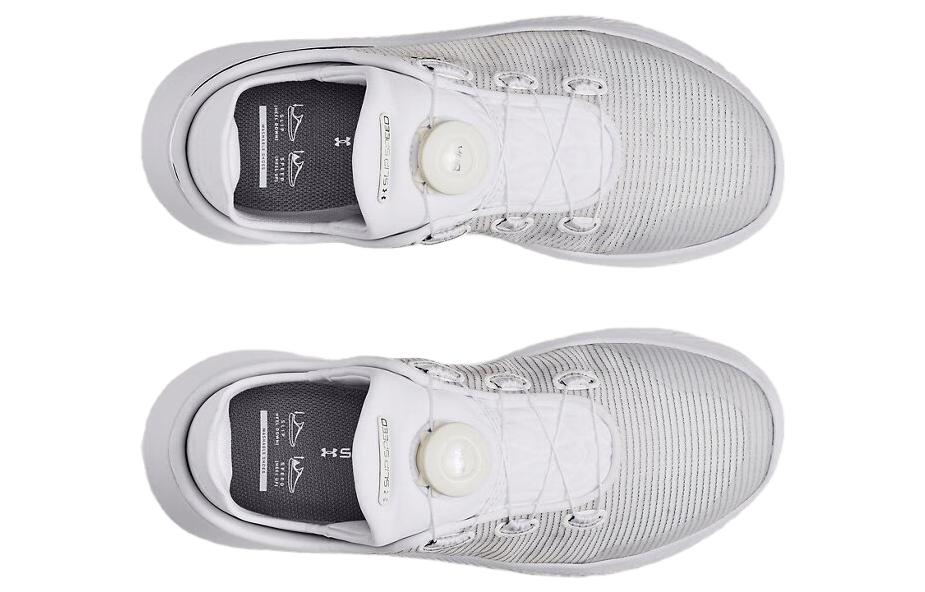 (WMNS) Under Armour SlipSpeed Trainer 'White Silver' 3027812-100