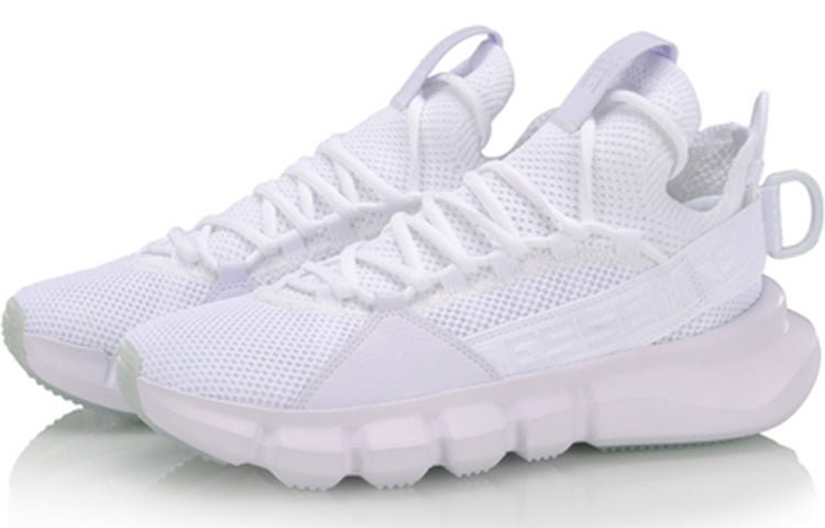 Li-Ning Essence II Lace Up 'White' AGBP009-1