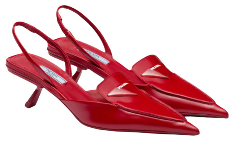 (WMNS) PRADA Brushed Leather Slingback Pumps 'Red' 1D896M_055_F0D56_F_055