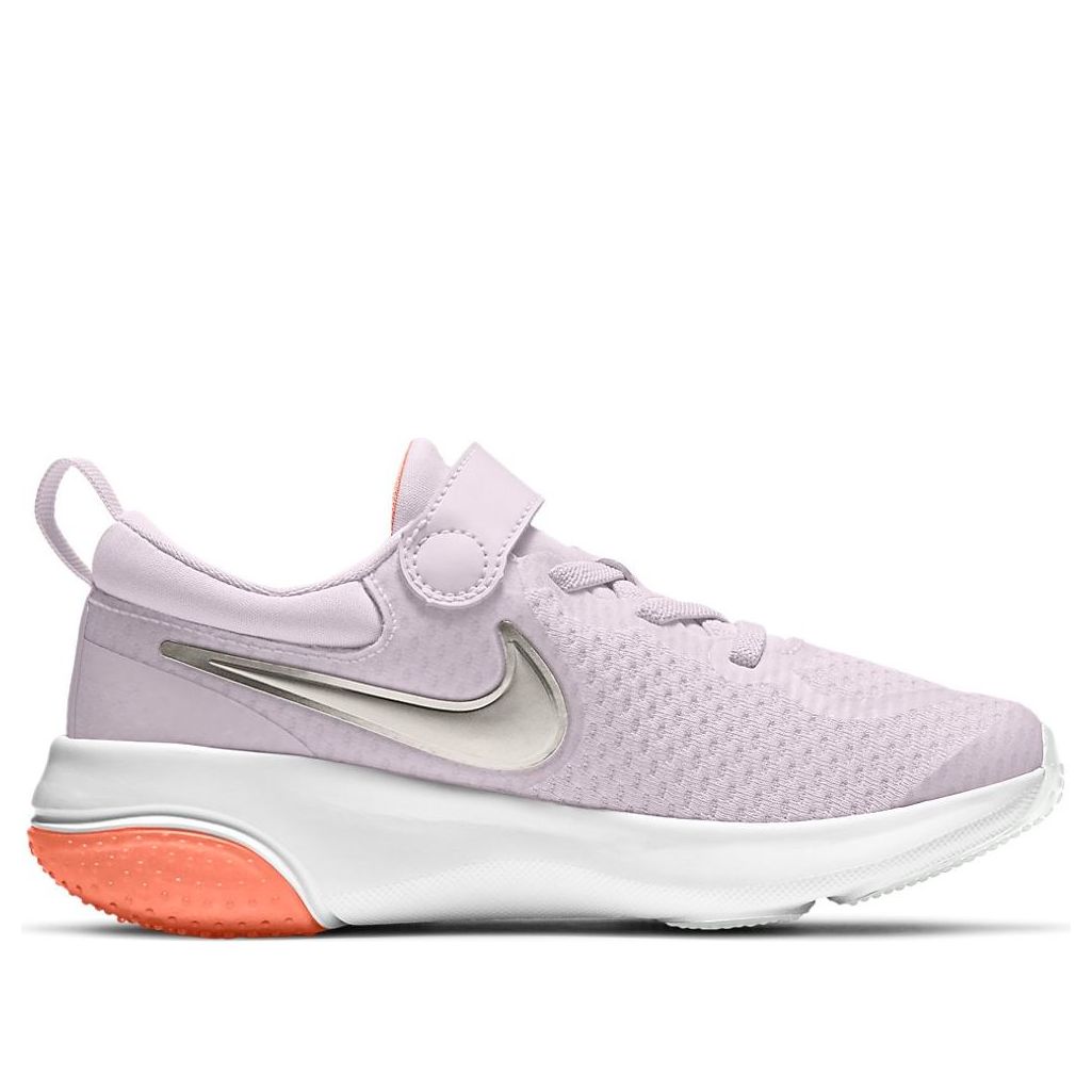 (PS) Nike Project Pod 'Light Violet Crimson Bliss' CQ4396-501