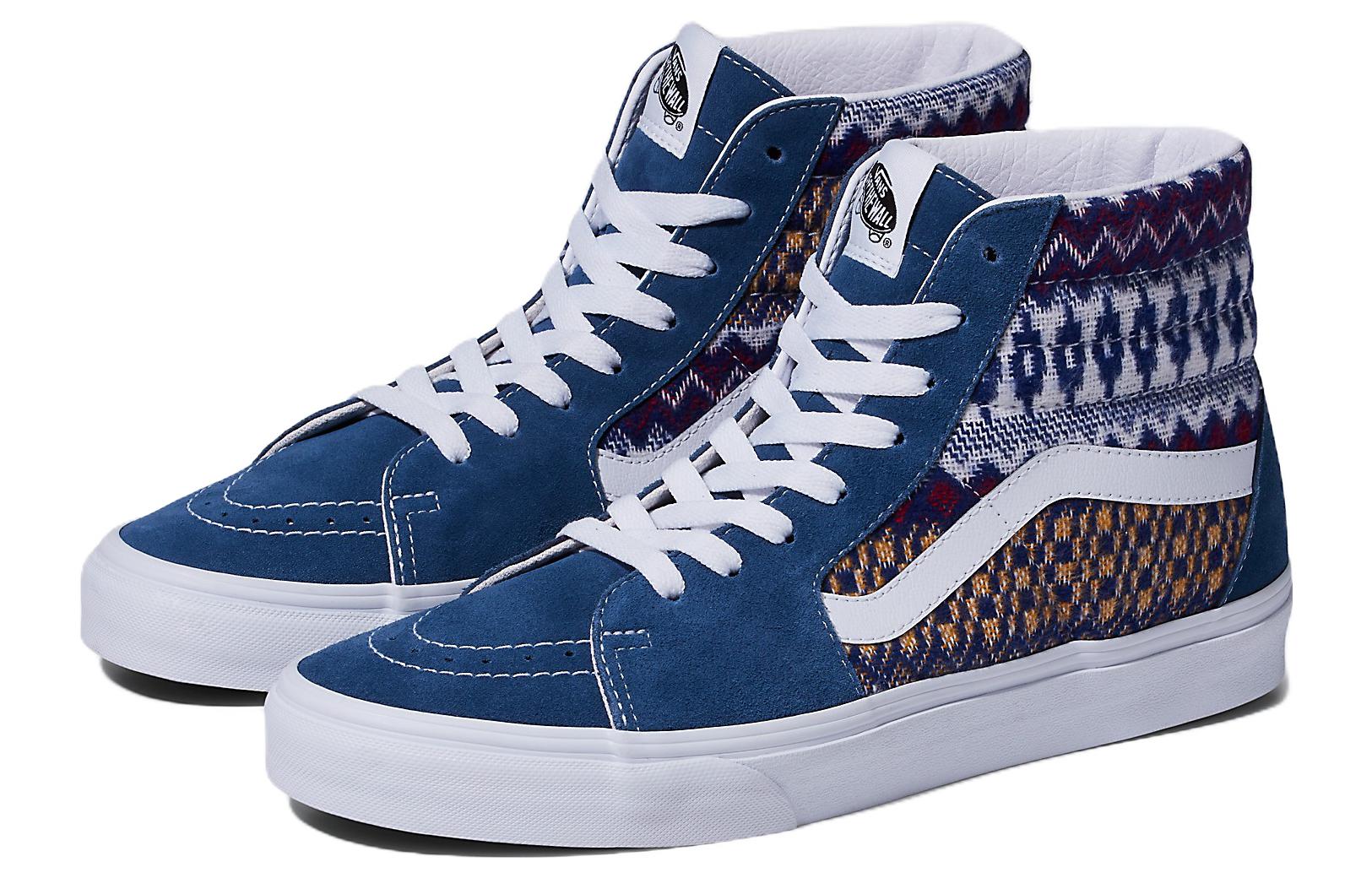 Vans SK8-HI 'Blue White' VN0A7Q5NBER