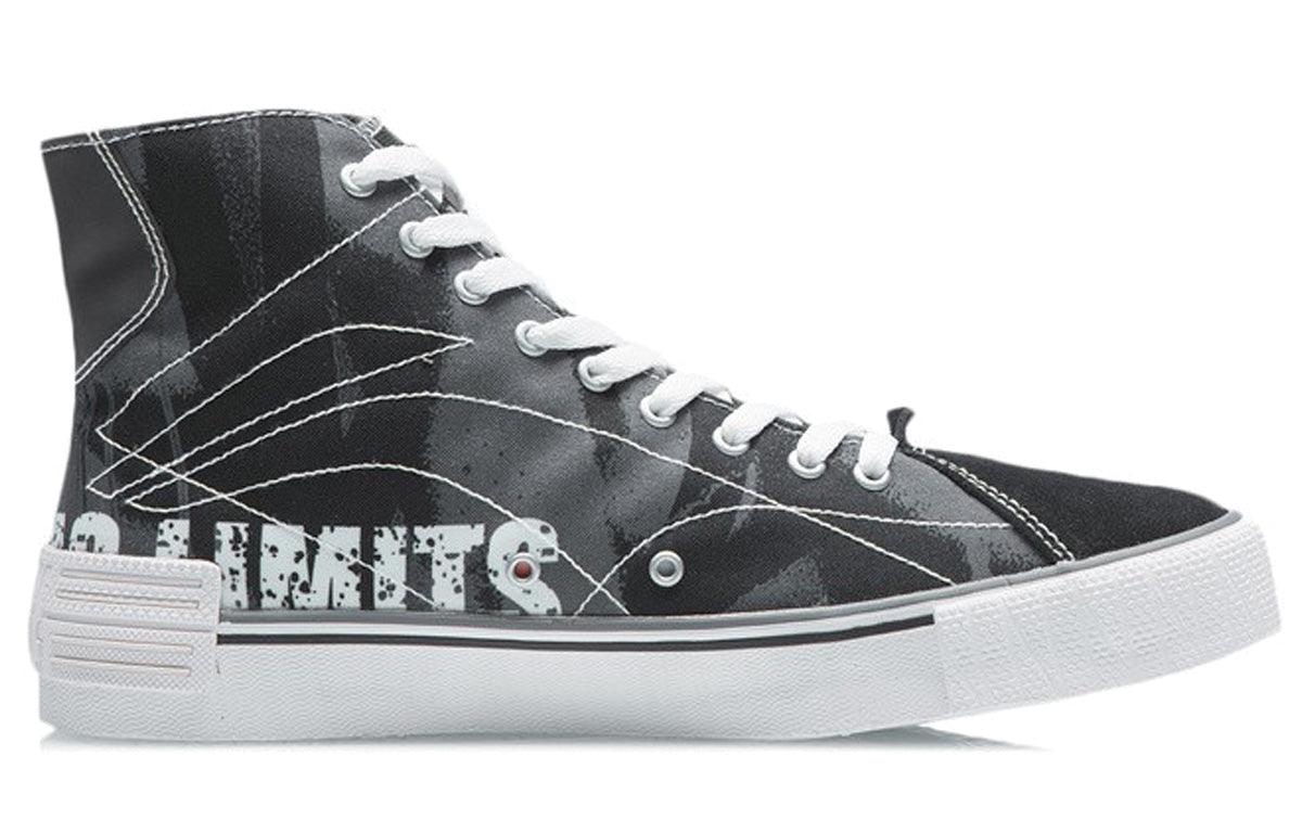 Li-Ning Weiwu Canvas Hi Shoes 'Black White' AECR011-2