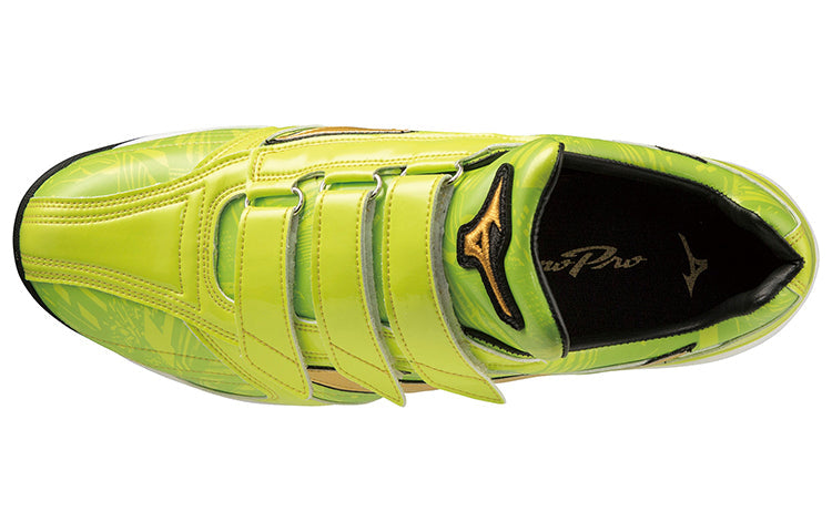 Mizuno Pro Low Tops Wear-resistant Shoe Yellow 11GT220240