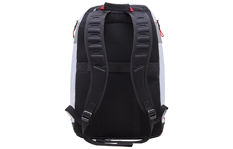 Li-Ning CBA All-Star Player Backpack 'White' ABSR176-1