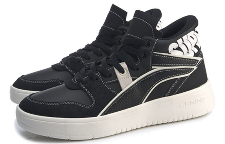 Li-Ning Superwave Mid 'Black White' AGCP137-3