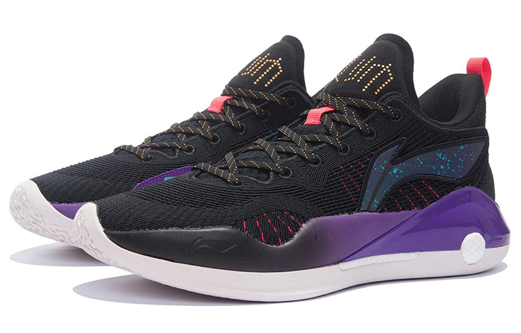 Li-Ning YuShuai 15 V2 Low 'Black Purple' ABAS007-4