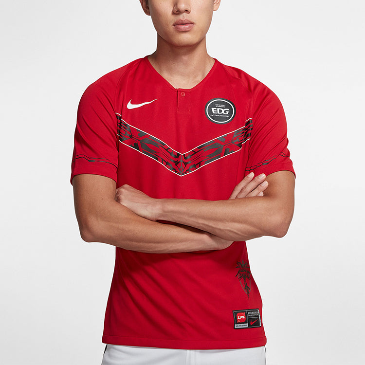 Nike X LPL Crossover EDG team tournament Short Sleeve Gym Red CV9633-654