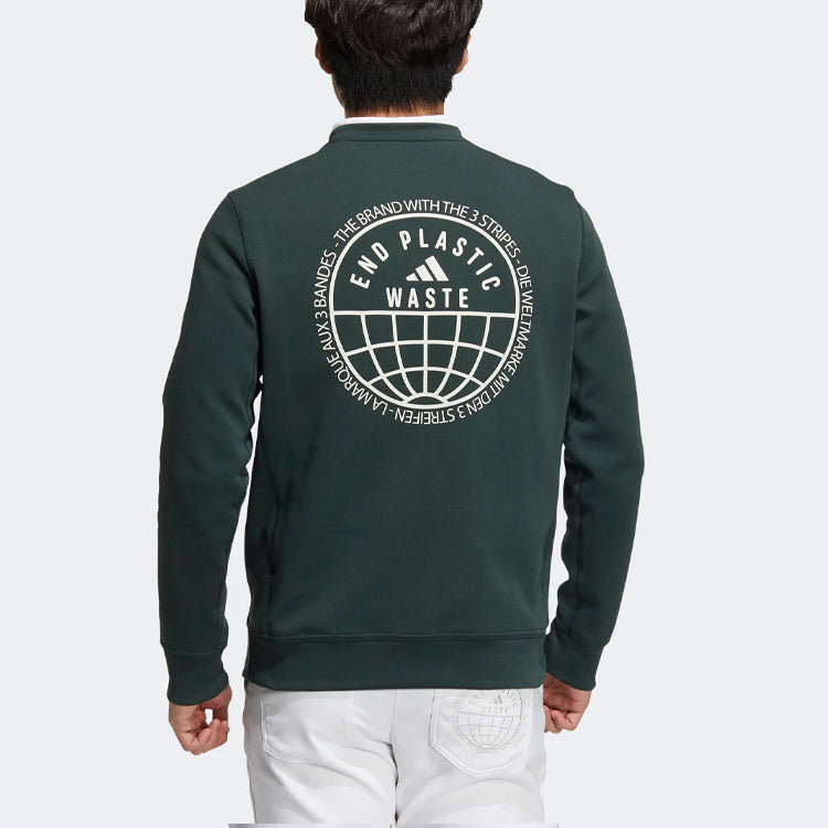 Men's adidas Logo Printing Round Neck Long Sleeves Pullover Green HG5784