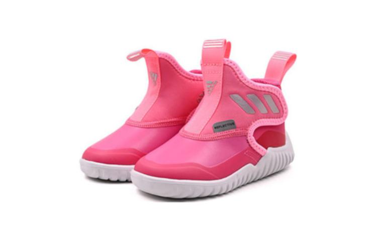 (TD) adidas Rapidazen Mid C GX7133