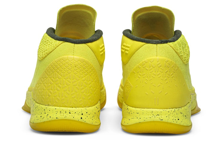 Nike Kobe A.D. Mid 'Optimism' 922482-700