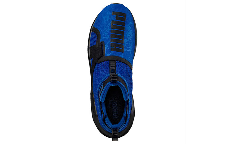 (WMNS) PUMA Fierce Strap Blue 189463-02