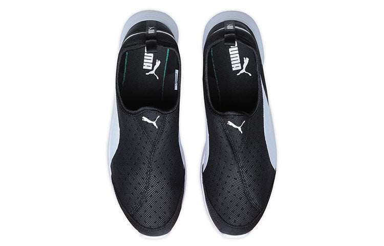 PUMA St Trainer Evo Running Shoes White/Black 360482-01