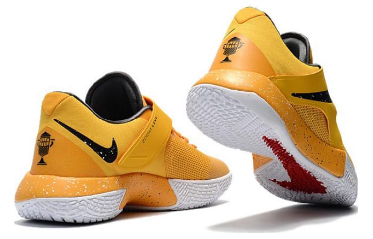 Nike Zoom Live EP 'Yellow Black' 852420-999