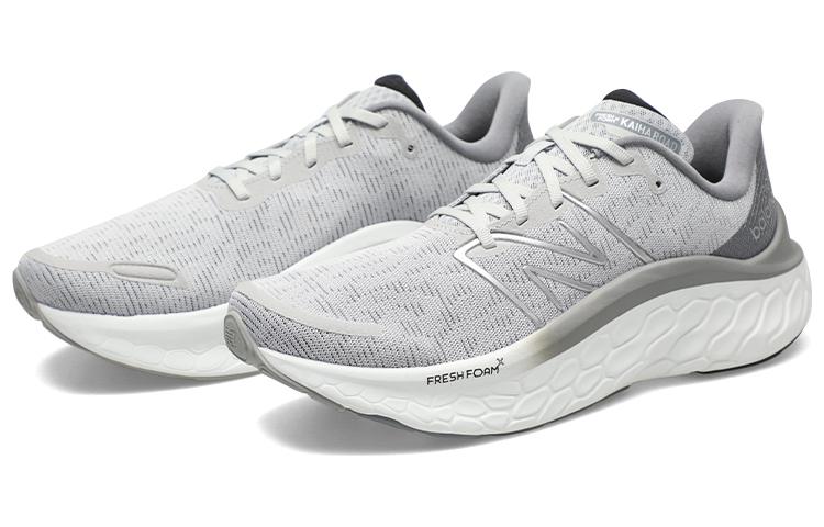New Balance Fresh Foam Kaiha V1 MKAIRLG1