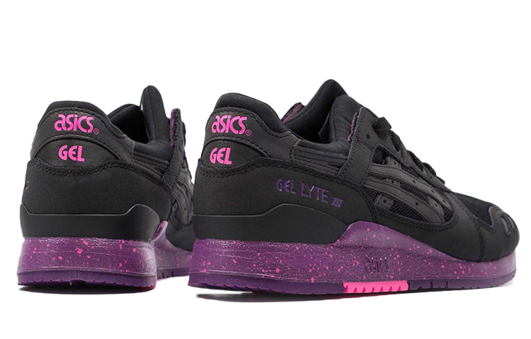 ASICS Gel Lyte 3 'Borealis Pack' H6X0L-9090