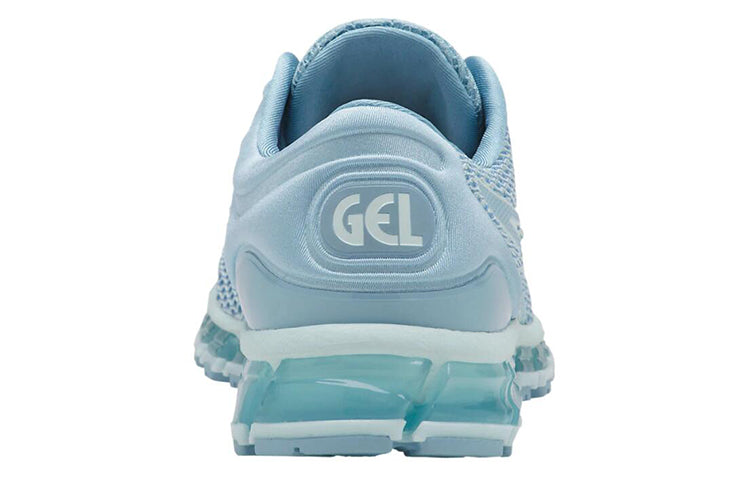 (WMNS) ASICS Gel Quantum 360 Shift MX Sneakers Blue T889N-8744