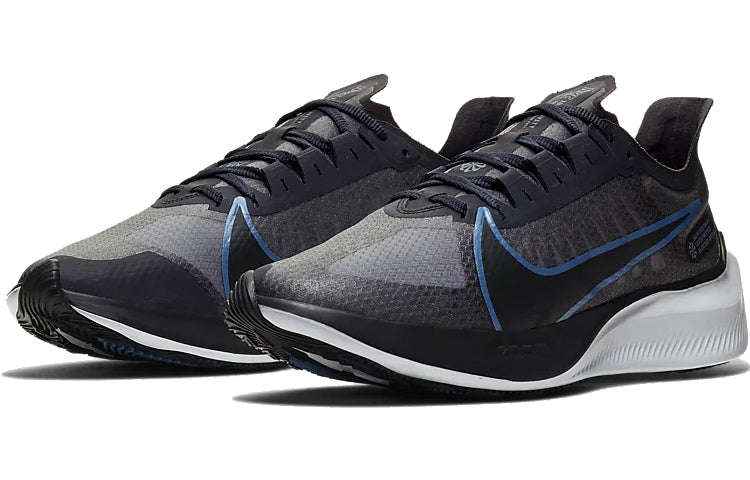 Nike Zoom Gravity 'Oil Grey' BQ3202-007