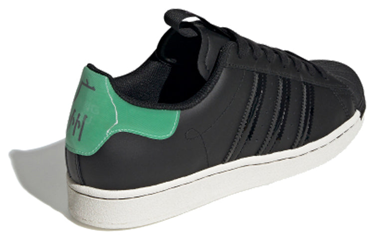 adidas originals Superstar Guangzhou Black Green FW3913