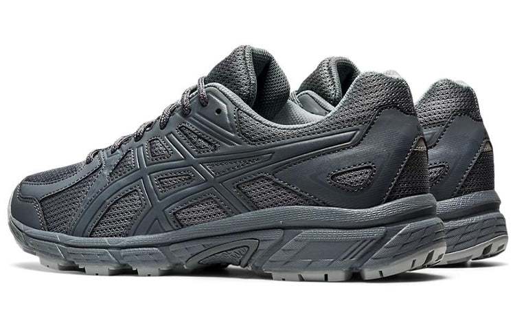 (WMNS) ASICS Jog 100 Trl 'Grey' 1022A362-021