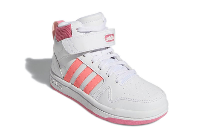 (GS) adidas Postmove Mid Shoes 'White Rose Tone' GZ4087