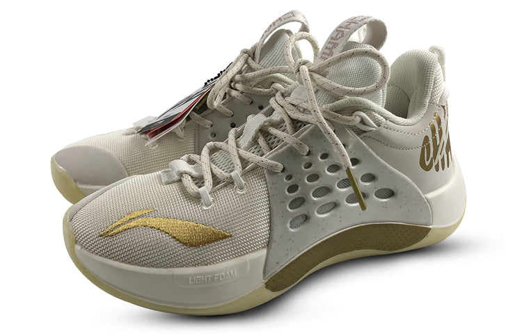 Li-Ning Sonic 7 Low x CBA Player Edition 'White gold' ABAP033-V