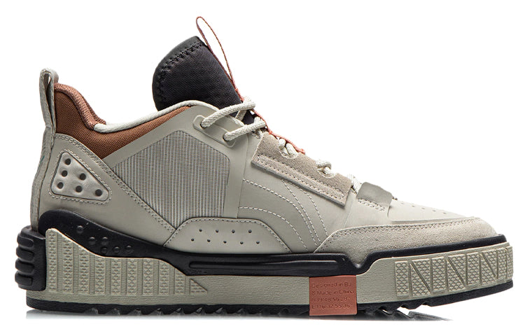 Li-Ning No.258 Mid 'Brown Grey' AGCR311-3