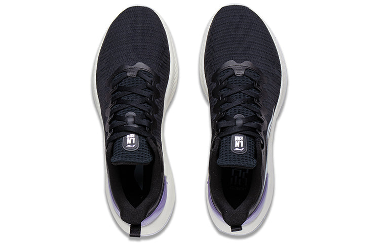 (WMNS) Li-Ning Yueying Element 2.0 'Black White Purple' ARHT006-10