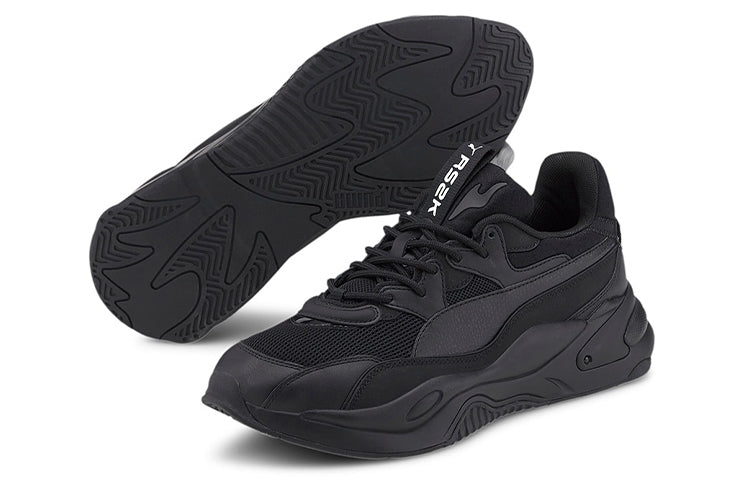 PUMA RS-2K Core Unisex Black 375367-02