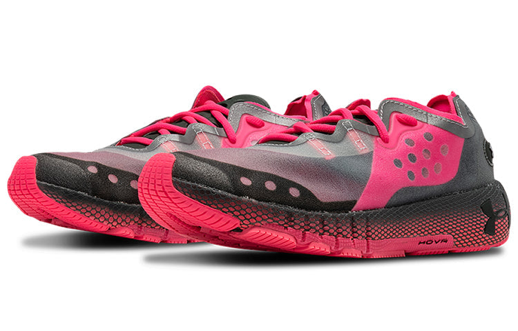 (WMNS) Under Armour Hovr Machina Mars Sports Shoes Pink/Grey 3023538-101