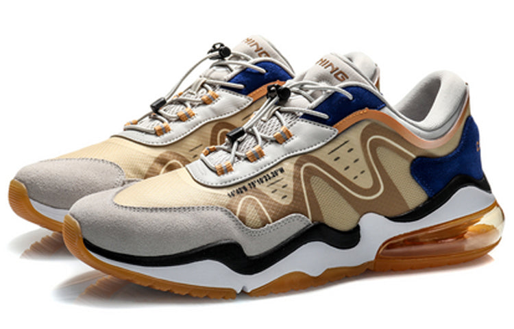 Li-Ning Counterflow 'Grey Brown' AGCQ123-3