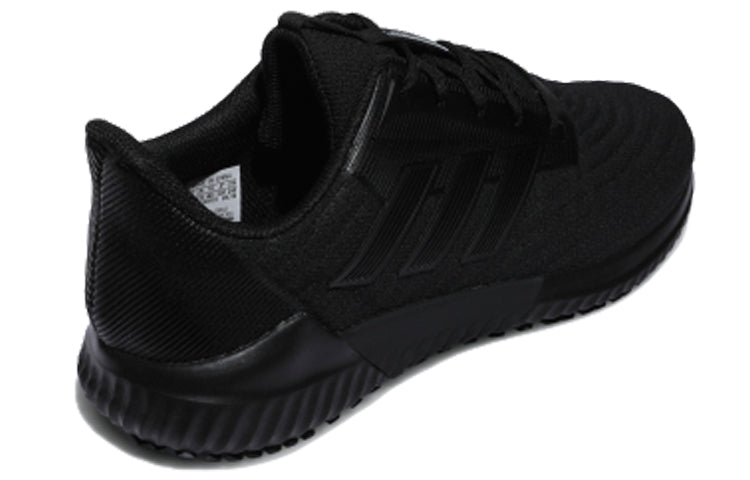 adidas CLIMAWARM G28942