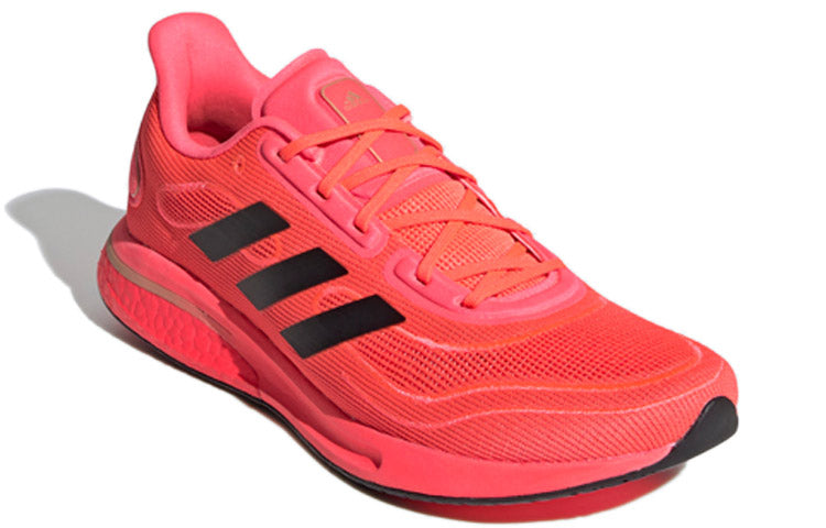 adidas Supernova 'Signal Pink' FV6032