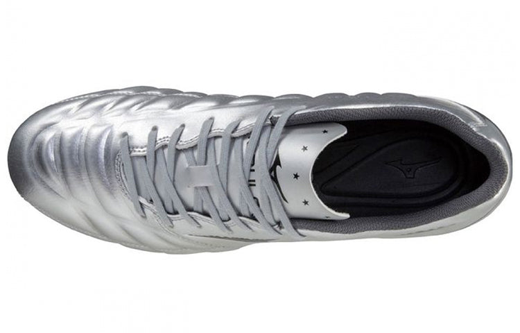 Mizuno Rebula Cup Select P1GA227509