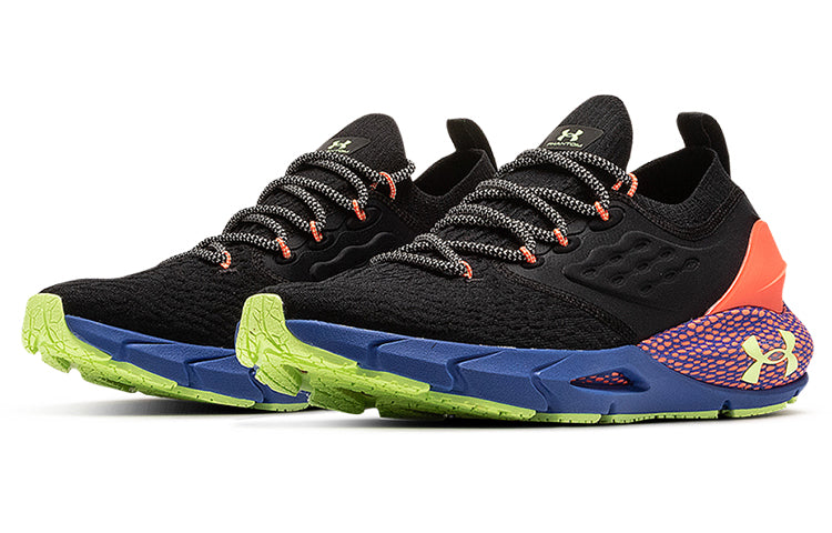 (WMNS) Under Armour Hovr Phantom 2 Glow 3023632-001