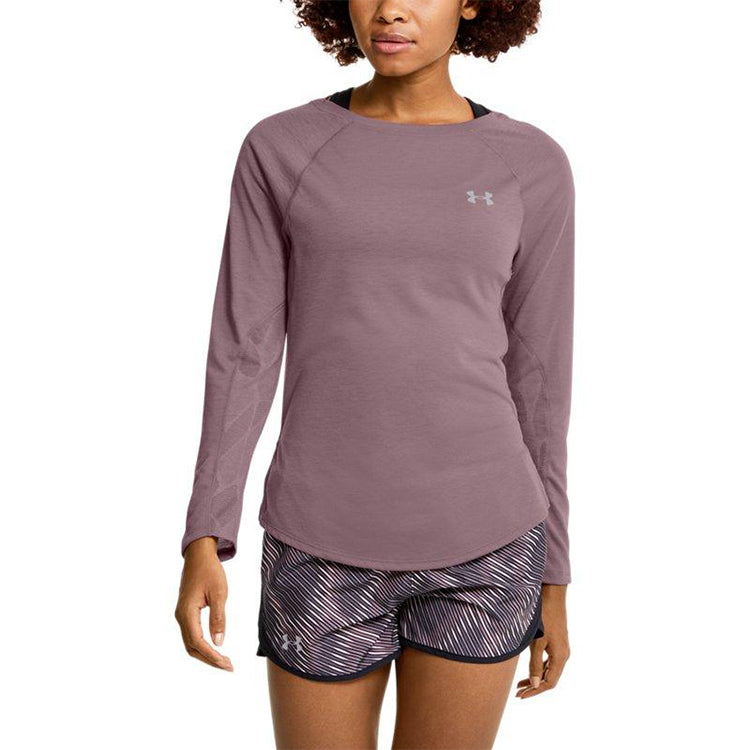 (WMNS) Under Armour UA Streaker 2.0 Running Sports Pink 1350074-662