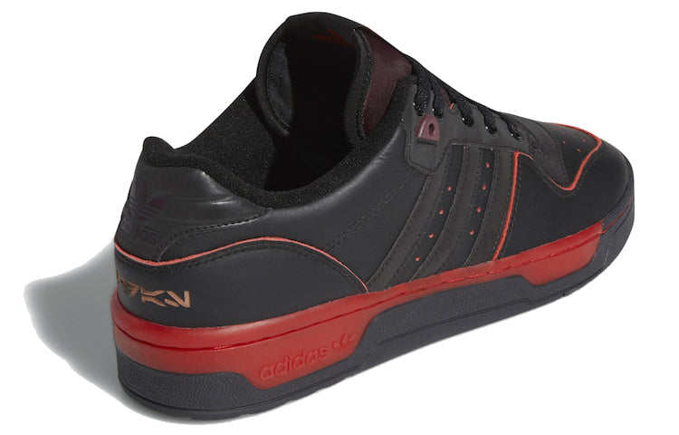 adidas x Star Wars Rivalry Low 'Lightsaber' FV8036