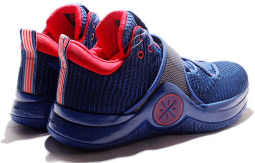 Li-Ning Way of Wade 6 'Veterans Day' ABAM089-64